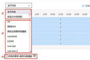 罗马诺：特尔施特根受伤后，巴萨信任二号门将佩尼亚